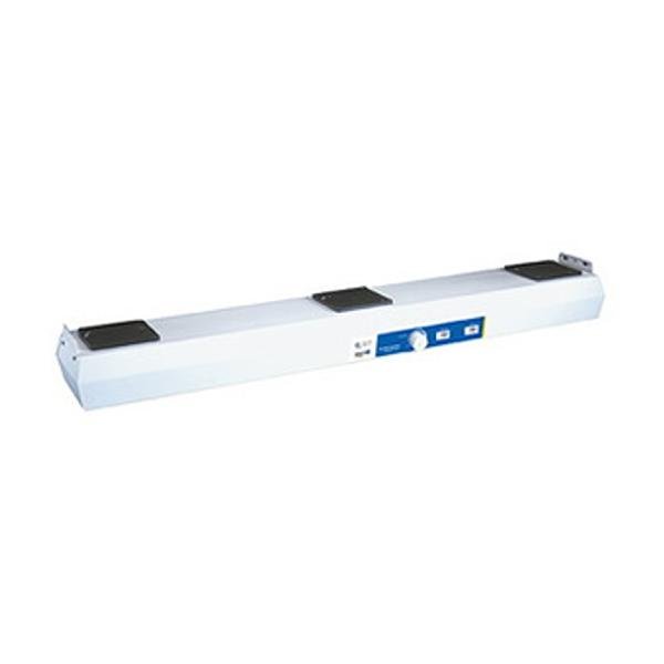 IONIZZATORE SOSPESO GUARDIAN 3 VENTILATORI 230V