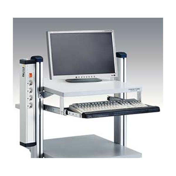 TRESTON - KEYBOARD SHELF NT